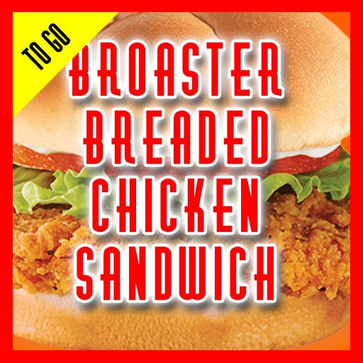 Broasted Chicken ToGo Daily Plate